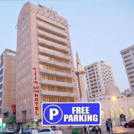 Al Sharq Hotel - Baithans Şarja Dış mekan fotoğraf