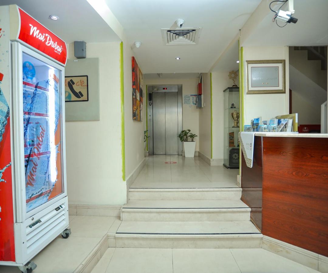 Al Sharq Hotel - Baithans Şarja Dış mekan fotoğraf