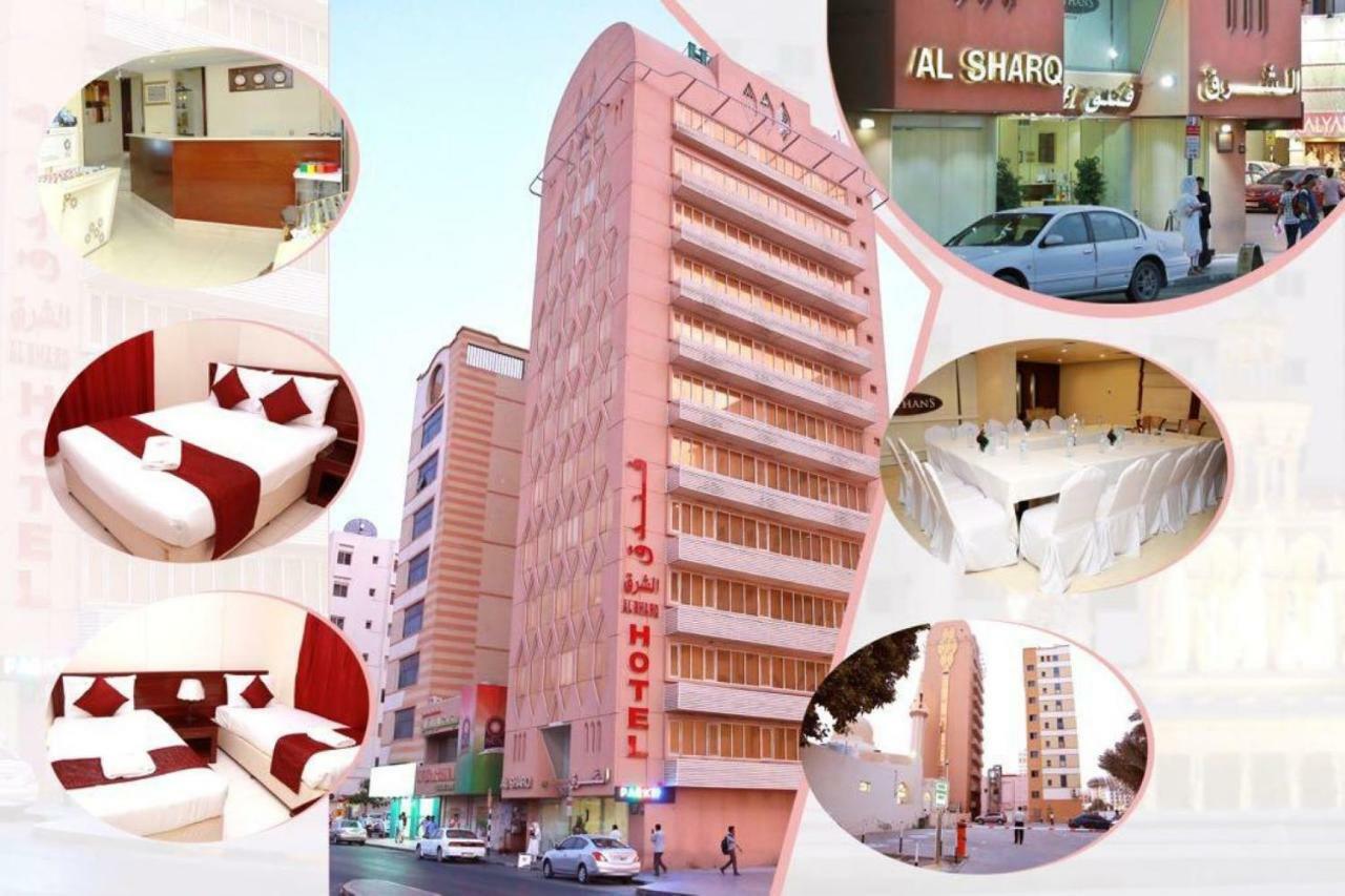 Al Sharq Hotel - Baithans Şarja Dış mekan fotoğraf